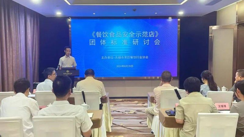 干锅底料的秘籍：揭秘正宗做法的关键要素**