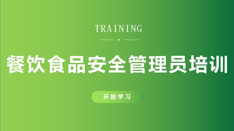 新疆烧烤调味料配方：传统与创新的融合之道