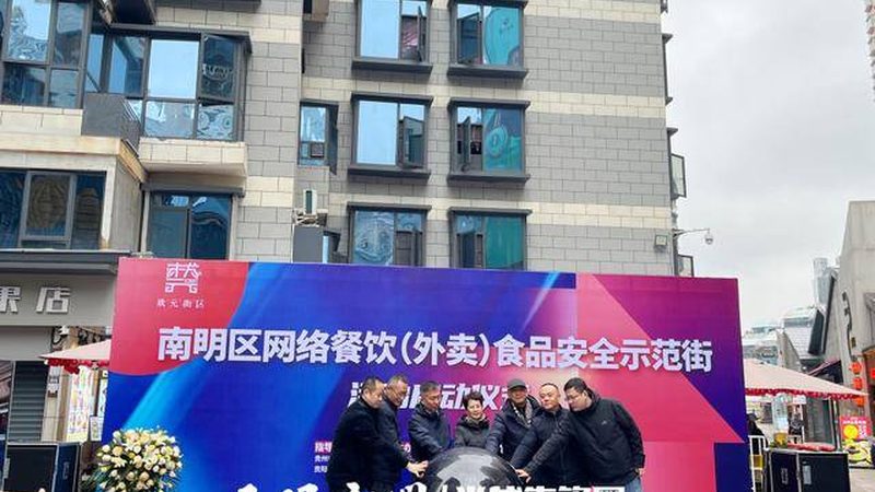 办公室小零食，酸味蜜饯果干如何挑？**