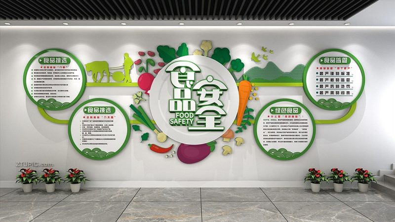 清油火锅底料，适合哪类人群？**
